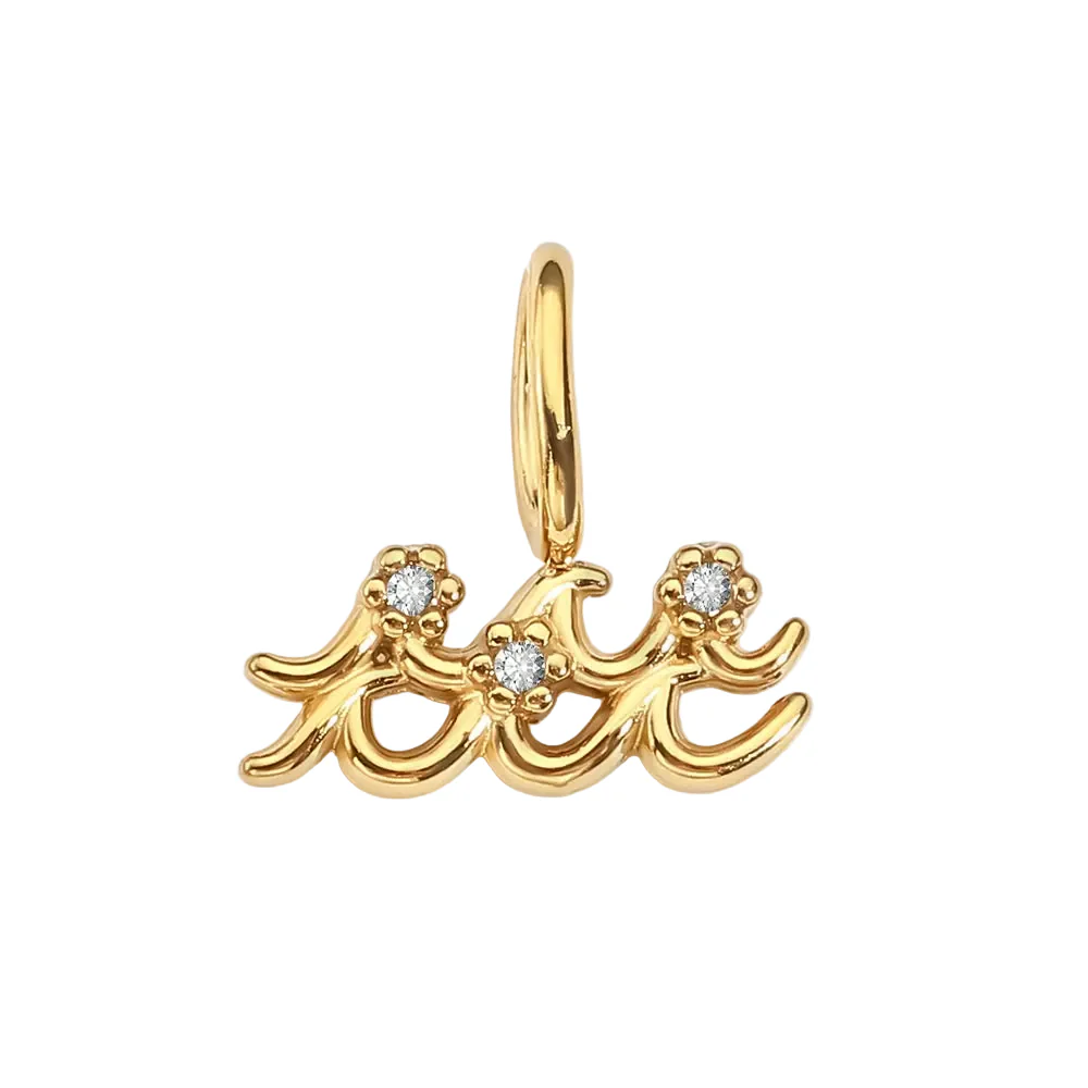 Zodiac Sparkle Charm - Image 23